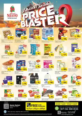 Nesto catalogue (valid until 21-05)