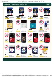 BIG W catalogue Page 28