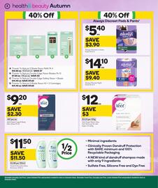 BIG W catalogue week 21 Page 3