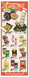 Sobeys flyer week 21 Page 12