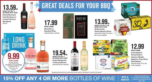 Mariano's Weekly Ad week 21 Page 10