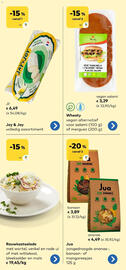 Bio Planet folder Pagina 7