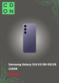 CDON reklamblad Sida 8
