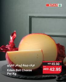 Spar catalogue week 20 Page 3