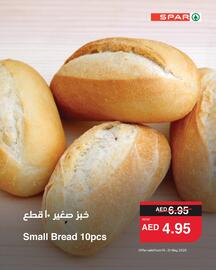 Spar catalogue week 20 Page 5