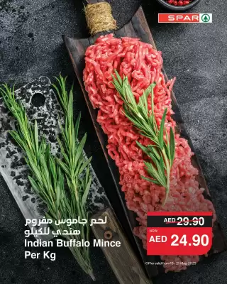 Spar catalogue (valid until 21-05)