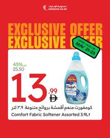 Emirates Co-op catalogue Page 2
