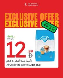 Emirates Co-op catalogue Page 4