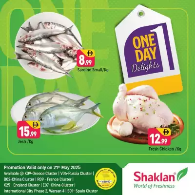 Shaklan catalogue (valid until 21-05)