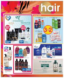 Clicks catalogue Page 14