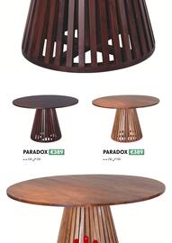 Catalogue Meubles Crack page 13