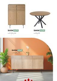 Catalogue Meubles Crack page 5