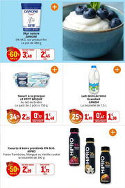 Catalogue Coccinelle Express page 16
