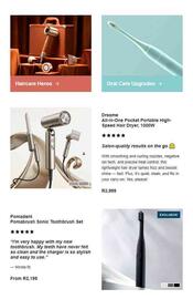 Yuppie Chef catalogue Page 2