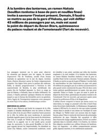 Catalogue Voyageurs du monde page 81