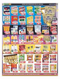 Frontline catalogue Page 3