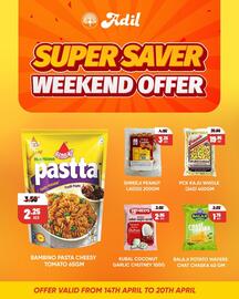 Al Adil catalogue week 21 Page 7