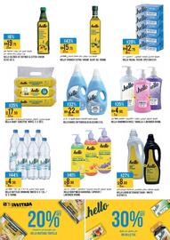 Aswaaq catalogue Page 15