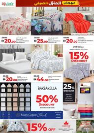 Lulu Hypermarket catalogue Page 3