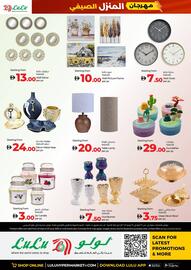 Lulu Hypermarket catalogue Page 5