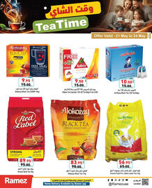 Aswaq Ramez catalogue Page 2