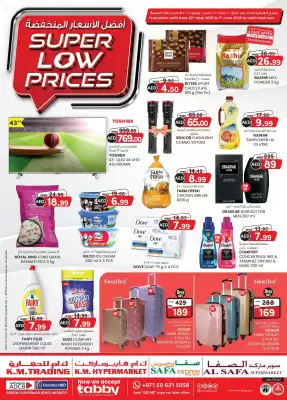 KM Trading catalogue (valid until 1-06)