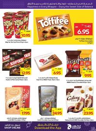 Abu Dhabi Coop catalogue week 21 Page 16