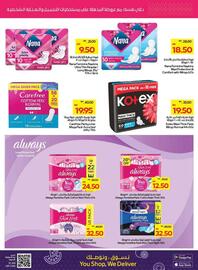 Abu Dhabi Coop catalogue week 21 Page 21