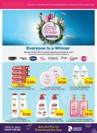 Abu Dhabi Coop catalogue week 21 Page 24