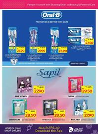 Abu Dhabi Coop catalogue week 21 Page 32