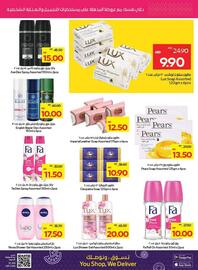 Abu Dhabi Coop catalogue week 21 Page 33