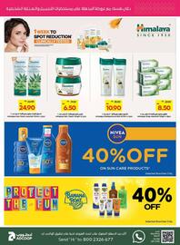 Abu Dhabi Coop catalogue week 21 Page 35