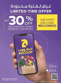 Abu Dhabi Coop catalogue week 21 Page 40