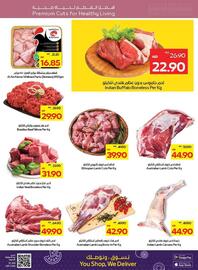 Abu Dhabi Coop catalogue week 21 Page 5