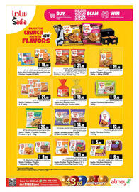 Almaya supermarket catalogue Page 12