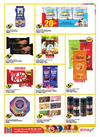 Almaya supermarket catalogue Page 4