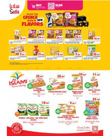 Aswaq Ramez catalogue Page 10