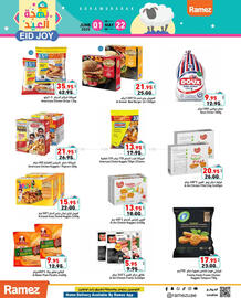 Aswaq Ramez catalogue Page 11