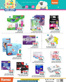 Aswaq Ramez catalogue Page 12