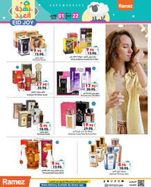 Aswaq Ramez catalogue Page 13