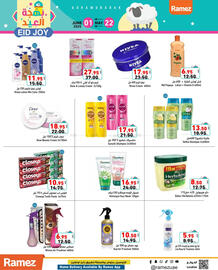 Aswaq Ramez catalogue Page 14