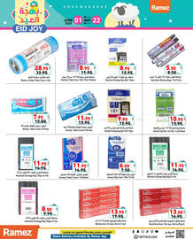 Aswaq Ramez catalogue Page 16