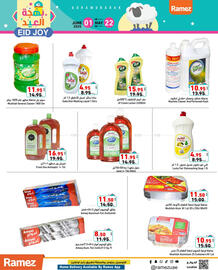 Aswaq Ramez catalogue Page 17