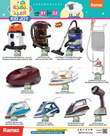 Aswaq Ramez catalogue Page 23