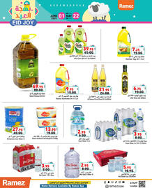 Aswaq Ramez catalogue Page 4