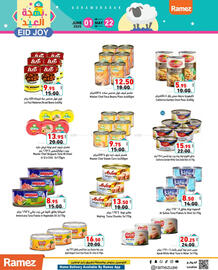 Aswaq Ramez catalogue Page 5