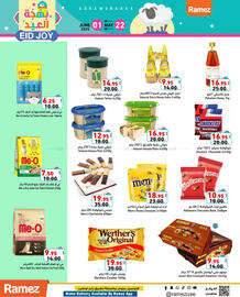 Aswaq Ramez catalogue Page 6