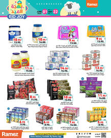 Aswaq Ramez catalogue Page 9