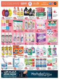 Rawabi Market catalogue Page 4