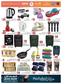 Rawabi Market catalogue Page 6